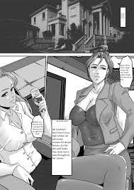 Godletter Dead After 2 - English Hentai Manga (Page 5)