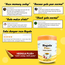 Hegula – Pemanis Semulajadi