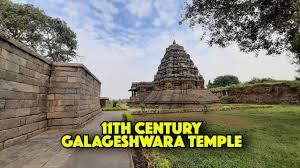 Galageshwara temple| Haveri Tourism ...