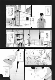 フェラチオ研究部 - 商業誌 - エロ漫画 | inits-terapiya.ru