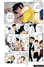 قصه محارم مصورة ليله المقلب الجزء الاول The Prank Night | napgp.ru