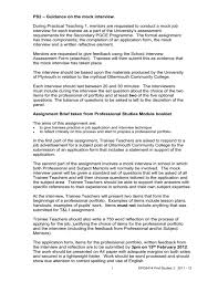 The key point during the interview, i thought, was when j. Ps2 Guidance On The Mock Interview During Practical Teaching 1