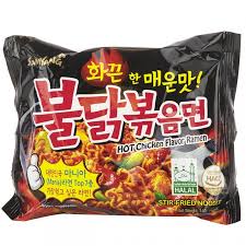Digunakan dalam takaran yang pas agar tidak menimbulkan rasa pahit/getir pada kue/cookies bila takarannya berlebihan. Samyang Spicy Chicken Ramen 4 9 Oz Spicy Ramen Chicken Flavors Hot Chicken Flavor Ramen