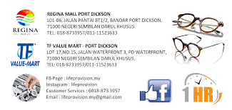 Pasar raya ini lebih memberi kerjasama, memberi respon cepat dan layanan yang baik. Life Pro Vision Port Dickson Port Dickson Sunglasses Eyewear Store Optician Facebook