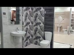 أسعار سيراميك كليوباترا فرز أول 2021. Ø§Ø­Ø¯Ø« ØªØµÙ…ÙŠÙ…Ø§Øª Ø³ÙŠØ±Ø§Ù…ÙŠÙƒ ÙƒÙ„ÙŠÙˆØ¨Ø§ØªØ±Ø§ Ù„Ù„Ø­Ù…Ø§Ù…Ø§Øª 2020 Ù…Ù†Ø© ÙŠØ­ÙŠ Youtube