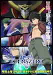 EDENS ZERO