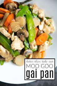 Moo Goo Gai Pan Chicken And Mushroom Stir Fry Recipe Food Dinner Recipes Healthy Pumpkin