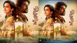 By best sharer movies started 58 minutes ago. Middle Class Melodies Telugu