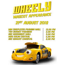 Scarlet stitt portrays moody margaret in the 2011 movie, horrid henry: Wheely The Movie Posts Facebook