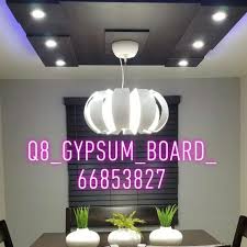 home decor drawing room ceiling design ceiling design ceiling lights