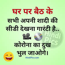 290 Hindi Jokes Chutkule Ideas In 2021 Jokes Jokes In Hindi Funny Jokes In Hindi