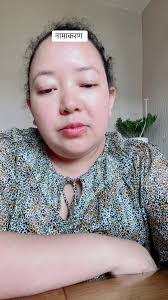 namingceremony #naming #limbuculture #limbuname