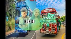 Eka sarayak amathanna (මතකයි නම් මාව ) lavan abhishek new song 2021.sangeethe.darana tv.pasindu. Download à¶'à¶š à·ƒ à¶»à¶ºà¶š à¶…à¶¸à¶­à¶± à¶± Bus Dj Eka Sarayak Amathanna Bus Dj Bus Dj Mp3 03 10 Min Black Mp3