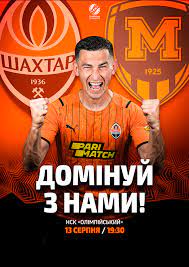 Miner family winery is a dynamic family owned winery tucked into the eastern hills of the oakville appellation, squarely within the heart of napa valley. Futbolnij Match Shahtar Metalist V Kiyevi 13 Serpnya 2021 Afisha Kupiti Kvitok Na Match Shakhtar Metalist Nsk Olimpijskij