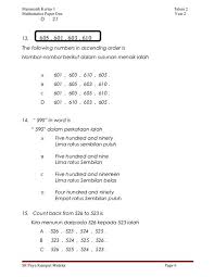 Ujian Matematik Tahun2 Kertas1 Math Math 2 Math Equations