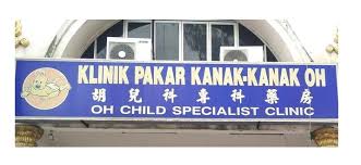 Maybe you would like to learn more about one of these? Clinic Hospital In Bukit Mertajam Malaysia Bookdoc