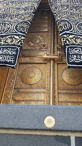 pin auf صور معبرة