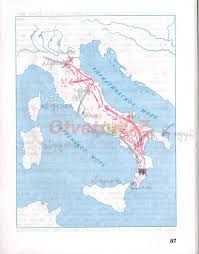 гдз по истории 5 класс рабочая тетрадь годер 2 часть Gdz 57 Istoriya 5 Klass Rabochaya Tetrad Goder 2 Chast Istoriya 5 Klass Rabochie Tetradi