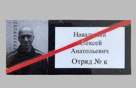 О начале голодовки навальный объявил 31 марта, объяснив свое решение отказом администрации колонии. Navalnyj Pohudel V Kolonii Na 8 Kilogrammov Novosti Sankt Peterburga Mr 7 Ru