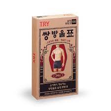 쌍방울 관계자는 트라이 대표 모델인 김수현의 인기에 힘입어 고객층이 한층 넓어졌다며 앞으로도 공식 온라인몰 트라이샵을 통해 다양한 이벤트를 진행할 예정이니 많은 관심 부탁드린다고 전했다. íŠ¸ë¼ì´ Try íŠ¸ë¼ì´ ë‚¨ì„± ìŒë°©ìš¸ íŠ¸ë í¬ 3ë§¤ì„¸íŠ¸ 1í˜¸ 14 400 ë¬´ì‹ ì‚¬ ìŠ¤í† ì–´