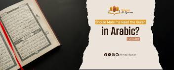 Can You Read Quran With Tayammum? | Quranclasses