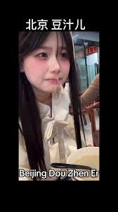 Dou Miao Salad Beijing