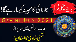 Cancer horoscope march 2021 foretells that this month will be a great month when it comes to career and ambitions. 5zpfjnt4f32fsm