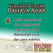 We did not find results for: 4 Lebih Memahami Dan Menghayati Hadis Dan Sirah Rasulullah S A W Dan Para Solehin Insyallah Hati Dan Tubuh Terdorong Untuk Mencontohi Tel Belajar Bahasa Arab