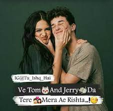 250 Romantic Love Pictures In Punjabi 2020 Shayari Status For Whatsapp Facebook Filmschoolwtf Imagenes de love for husband quotes in hindi. 250 romantic love pictures in punjabi