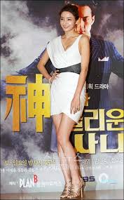 얼굴만 아니라 가슴 크기까지 한채영 닮은 여자 아이돌. í¬í†  ì´ˆíŠ¹ê¸‰ Së¼ì¸ í•œì±„ì˜ ìŠ¤íƒ€ë‰´ìŠ¤