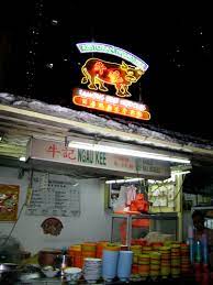 Usually, my friends and i would come here for supper after a late night of drinking in changkat due to its late closing hours. Ngau Kee Beef Noodles Tengkat Tong Shin The Boy Who Ate The World