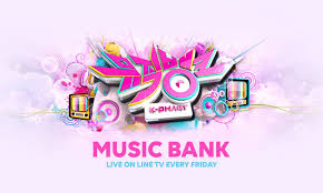 박보검 of music bank concert in singapore on 170804 as mc. Watch Music Bank Live At Kpop Now