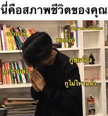 มีใบประกาศ 3 คอร์สสุดฮอต สำหรับข้าราชการและบุคลากรภาครัฐ ตามนโยบายขับเคลื่อนรัฐบาลดิจิทัล à¸­ à¸™à¸ à¸šà¸— à¸à¸­à¸¢ à¸²à¸‡à¸¢à¸à¹€à¸§ à¸™à¸à¸²à¸£à¹€à¸£ à¸¢à¸™ Guddie8 Twitter