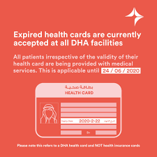 Its primary purpose is to indicate a customer's entitlement to commonwealth health concessions such as the pharmaceutical benefits scheme. Ù‡ÙŠØ¦Ø© Ø§Ù„ØµØ­Ø© Ø¨Ø¯Ø¨ÙŠ On Twitter Dha Has Extended The Validity Of Expired Health Cards For 3 Months From March 24 To Make It Easier For Dha Customers To Get The Necessary Healthcare