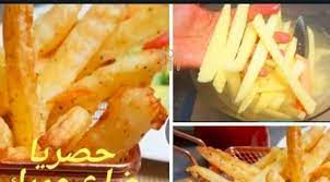سر احترافي البطاطس المقرمشة بدون مقلاة لا جهاز ولا حمام زيتي مثل المطاعم food fruit pineapple