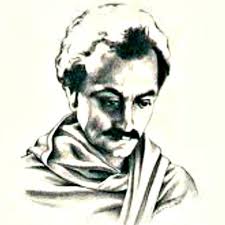 Stream عن العطاء- جبران خليل جبران from Reham Hamdy Zidan III