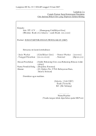 Yang bisa dilakukan dengan suatu surat pembatalan yang ditunjuk terhadap bank (tertarik), tanggal penarikan dan tanggal mulai berlakunya. Contoh Surat Pernyataan Kehilangan Giro Contoh Surat