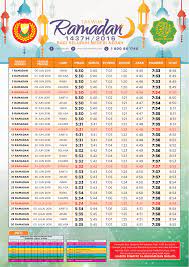 Lokasi anda akan terdeteksi otomatis. Lembaga Zakat Negeri Kedah Darul Aman Takwim Waktu Solat Bagi Seluruh Negeri Kedah Ramadhan 1437h 2016 Jangan Hanya Tunggu Maghrib Dan Subuh Ja Waktu Lain Pun Sama Penting Jugak P S Mohon