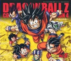 A dragon ball z song. Animated Cd Dragon Ball Z Complete Song Collection 4 Eternal Promise Music Software Suruga Ya Com