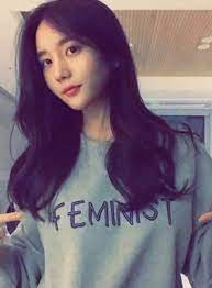 16.10.2021 · puedes ver my name en netflix: Who Is Han Seo Hee And Why Is She Involved In So Many K Pop Scandals Quora