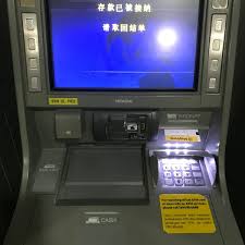 Giliran tidak bole kasi no. How To Use Coin Deposit Machine Maybank
