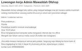 Lowongan kerja admin outlet di j&t express sleman barat. Loker Cirebon Posts Facebook