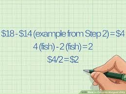 How To Calculate Marginal Utility A 3 Part Equation Chart