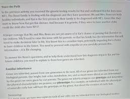 Solved Trace the Path In the previous activity, you received