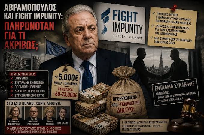 Πρόσωπα Archives - Βαθύ Κόκκινο