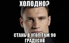 У Украины огромная потребность в угле, - эксперт РПР Бойко - Цензор.НЕТ 6009