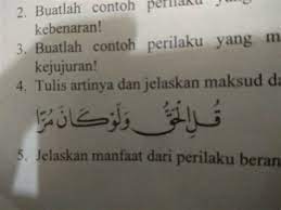 Untuk seseorang, yang tidak bisa aku pandang walau hanya punggungnya saja. Qulil Haqqa Walau Kaana Murran Kaligrafi Qulil Haqqo Walau Kana Murron Nusagates Qulil Haqqa Walau Kana Murran Katakanlah Yang Benar Walaupun Pahit Molka Circle