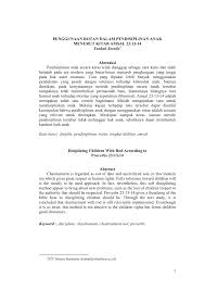 Ini ilmu parenting yang perlu diketahui. Pdf Penggunaan Rotan Dalam Pendisiplinan Anak Menurut Kitab Amsal 23 13 14