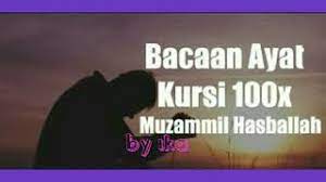 Download newest of bacaan ayat kursi 100x muzammil hasballah mp3. Mp3 ØªØ­Ù…ÙŠÙ„ Bacaan Ayat Kursi 100x Muzammil Hasballah Mp3 Ø£ØºÙ†ÙŠØ© ØªØ­Ù…ÙŠÙ„ Ù…ÙˆØ³ÙŠÙ‚Ù‰