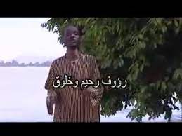 مشاهدة تحميل أو طباعة الملف ( 2 صفحات) : Ù…Ø¯Ø­Ù‡ Ø§Ù„Ø±Ø³ÙˆÙ„ Ù…Ø¹Ø´ÙˆÙ‚ÙŠ Ù„ÙŠÙ‡ Ø§Ù„ÙˆØ·Ù† Ø§Ù„Ø¹Ø²ÙŠØ² Ù…Ø­Ù…ÙˆØ¯ Ø¹Ø¨Ø¯ Ø§Ù„Ø¹Ø²ÙŠØ²
